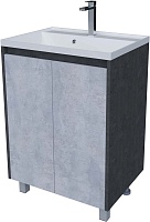 Stella Polare Тумба с раковиной Кибела 70 цемент светлый/цемент темный